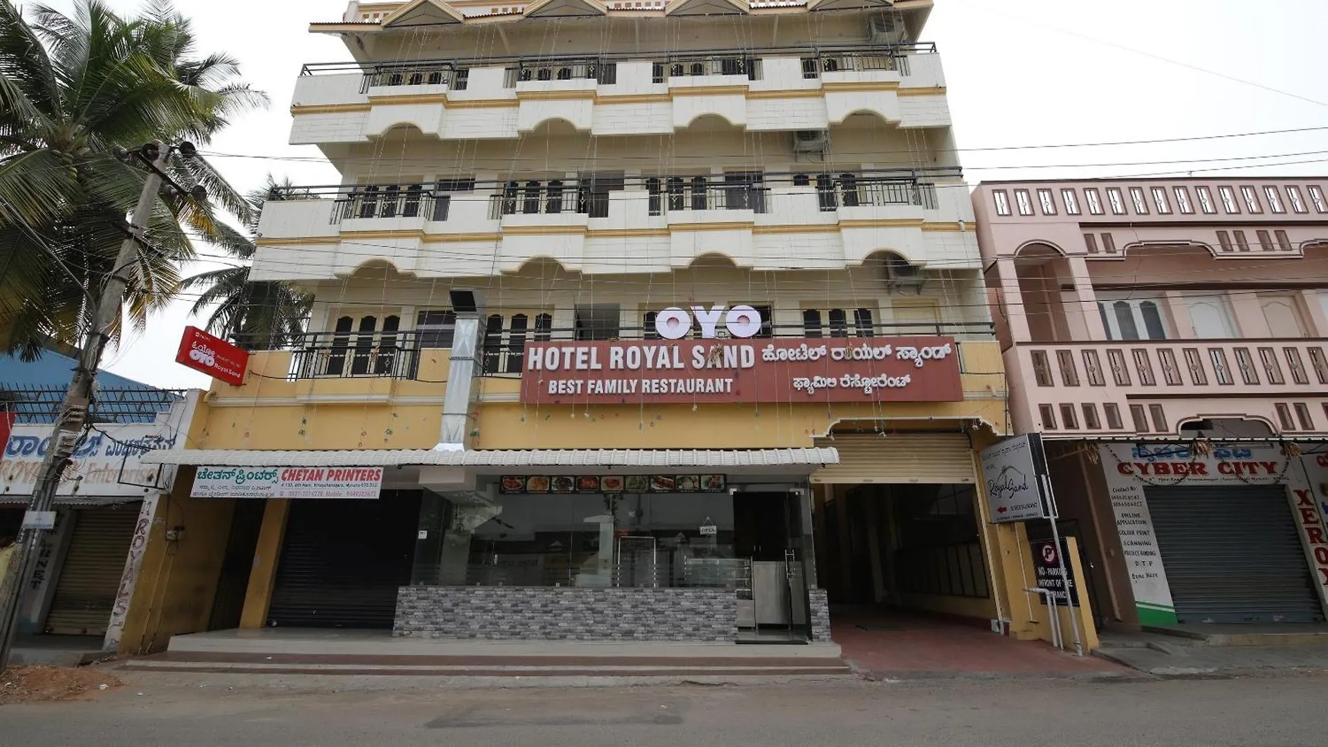 Hotel Collection O Royal Sand Mysore